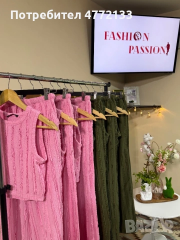 Дамски комплект , снимка 3 - Комплекти - 53987149