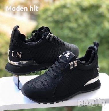 Philipp Plein мъжки маратонки висок клас реплика
