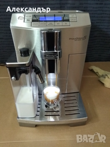 Кафеавтомат De’Longhi PrimaDonna-S De Luxe INOX, снимка 6 - Кафемашини - 52470690