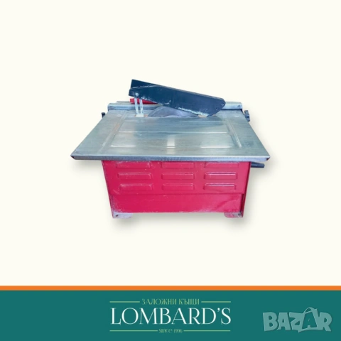 Машина за рязане на Плочки PRCI 720W, N: 516772