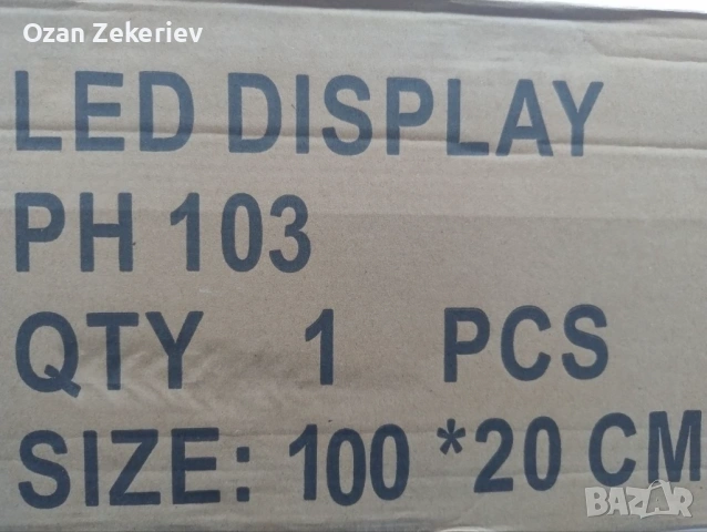 RGB рекламно лед табло, снимка 3 - Друга електроника - 54066188