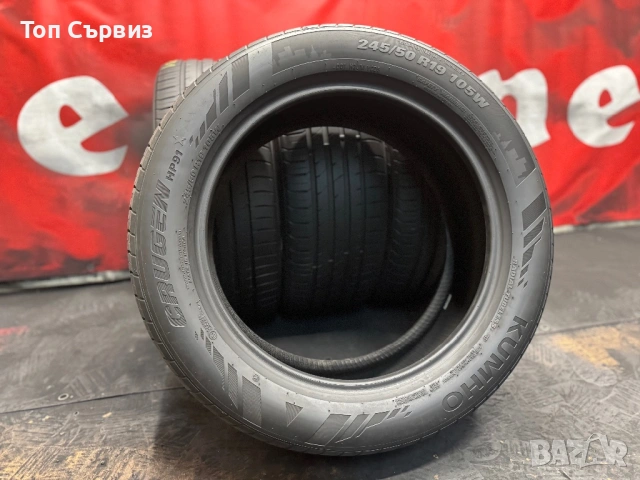 245 50 19, Летни гуми, Kumho CrugenHP91, 4 броя, снимка 5 - Гуми и джанти - 53936152