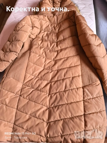 Продавам чисто ново,зимно,бежово марково яке Tom Tailor., снимка 14 - Якета - 53494860