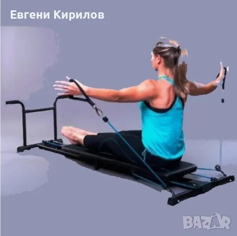 Уред за пилатес Flow form reformer, снимка 4 - Фитнес уреди - 48562190