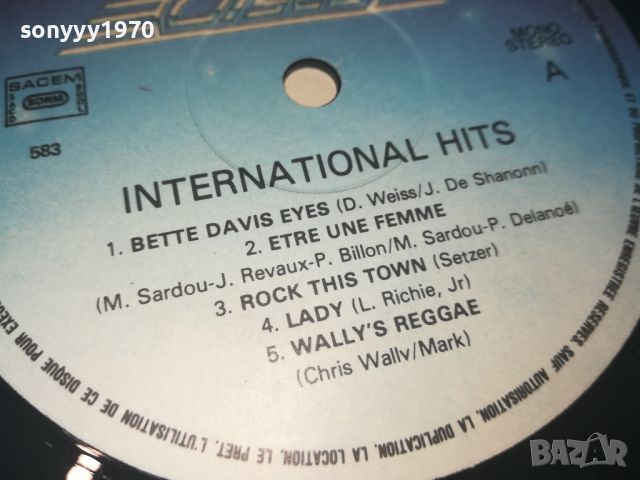 INTERNATIONAL HITS MADE IN FRANCE-ПЛОЧА ОТ ФРАНЦИЯ 2507241139, снимка 16 - Грамофонни плочи - 46691464