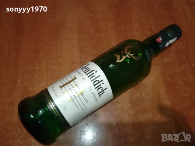 GLENFIDDICH 12-ПРАЗНО ШИШЕ ЗА КОЛЕКЦИЯ 0412241258, снимка 7 - Колекции - 48221165