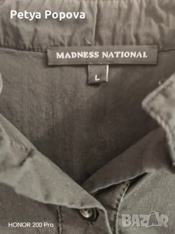 Риза по модел на Gucci, снимка 6 - Ризи - 50243538