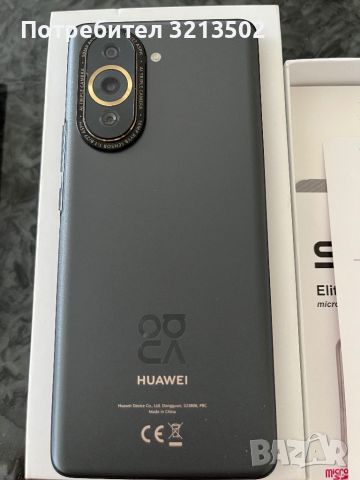 HUAWEI NOVA 10 Pro, снимка 4 - Huawei - 45288872