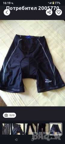 Сет от 10 бр.колоездачни гащеризони и клинове, снимка 3 - Спортни дрехи, екипи - 51952672