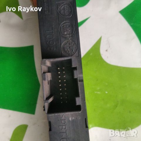 Авариен бутон и светлини за  Fiat Doblо II 2010 7354981970, снимка 5 - Части - 45794954