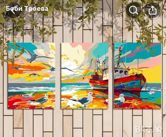 Морска сцена  риболовен катер и чайки на фона на спокойно море, снимка 3 - Картини - 51016709