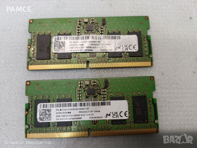РАМ Памет Micron 16GB (2х8GB) DDR5 5600MT/s, SO-DIMM,  CL46