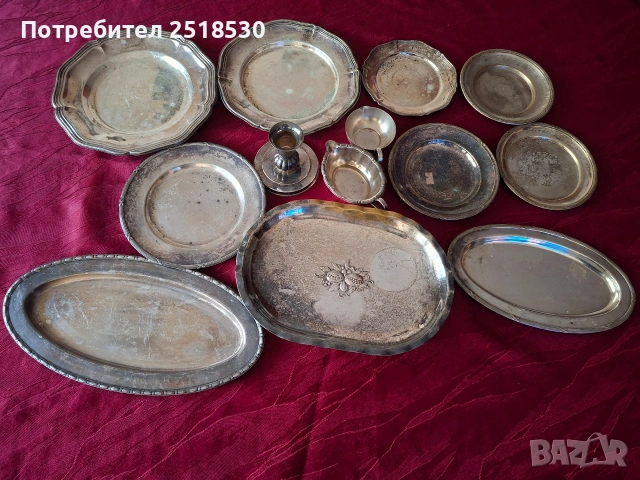 Посребрени старинни съдове