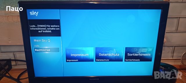 Sky Q SAT Receiver / Humax Sky+ Pro ESD-160S 4K UHD/, снимка 2 - Приемници и антени - 46070874