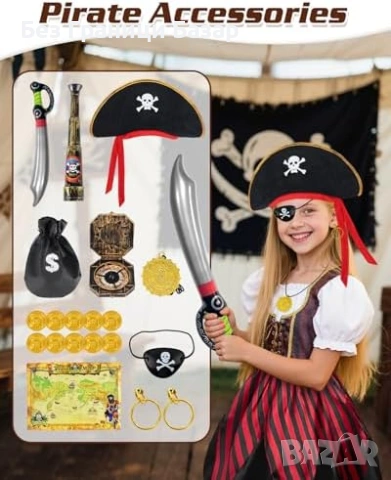 Нов Детски пиратски костюм 21 части с шапка карта и аксесоари за карнавал Хелоуин, снимка 3 - Други - 53827441