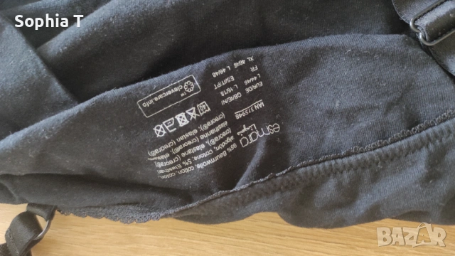 Дрехи за бременни и за кърмене, размер Л и ХЛ, като нови, снимка 7 - Дрехи за бременни - 54040013