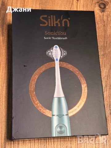 Електрическа четка за зъби Silk'n SonicYou Green, снимка 2 - Други - 52460054