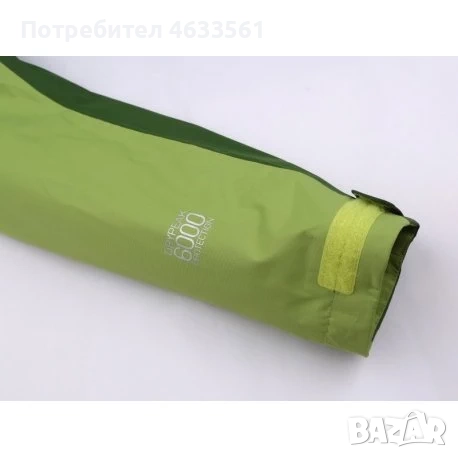 Мъжко яке Hannah Felder , снимка 4 - Якета - 52380259