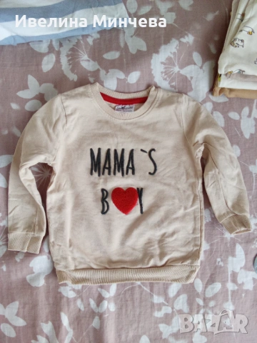 Пролетни дрехи,размер 86, снимка 7 - Бебешки блузки - 53882485