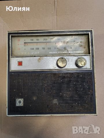 радио Вега 402, снимка 1 - Радиокасетофони, транзистори - 45573941