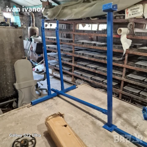 Стоики за Гипсокартон , снимка 3 - Други инструменти - 50819406