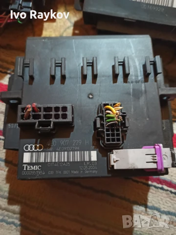 Комфорт модул за Audi A8 D3 , 4E0 907 279H , 4E0907279H, снимка 4 - Части - 47954500