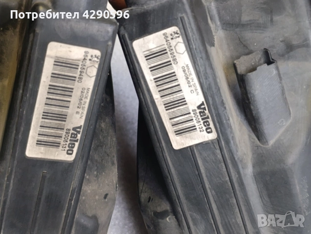 Фар ляв десен за Peugeot 206 / Пежо 206, снимка 2 - Части - 52561337