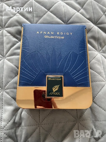 Парфюмна колекция, снимка 4 - Мъжки парфюми - 53522422