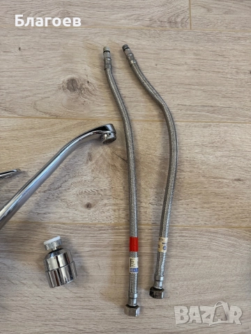 Кухненска батерия ( мивка ) Видима Vidima, снимка 5 - Други - 51774933