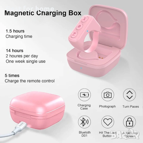 TIK Tok Bluetooth дистанционно управление Page Turner (розов), снимка 6 - Аксесоари за Apple - 53383924