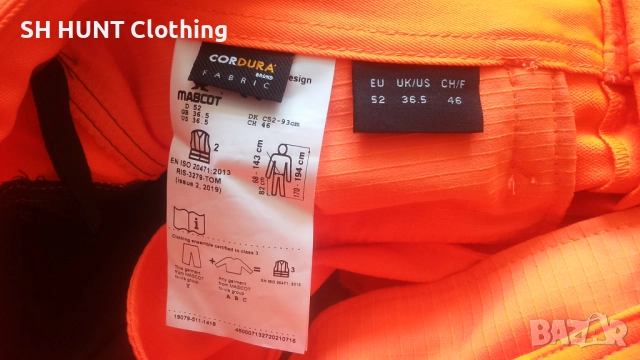 MASCOT 19079-511 ULTIMATE STRETCH Work Trousers размер 52 / L еластичен работен панталон W4-648, снимка 15 - Панталони - 52486087
