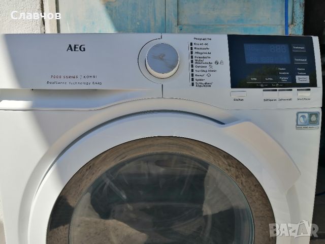 Пералня с сушилня инверторен мотор AEG seria 7000 втора употреба от Германия , снимка 4 - Перални - 45264902