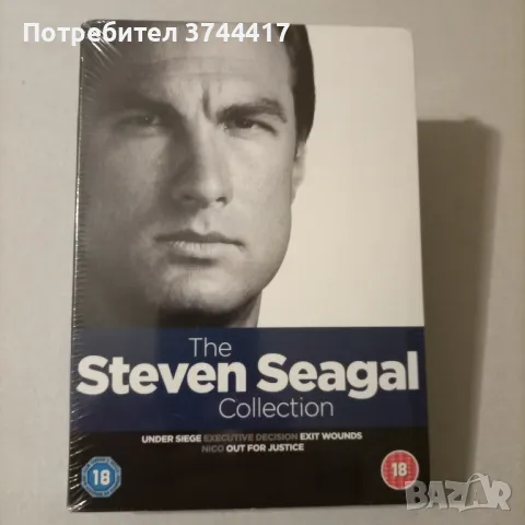 ЕДНА КОЛЕКЦИЯ НОВИ В ЦЕЛОФАНА ОТ 5 DVD НА СТИВЪН СЕГАЛ АНГЛИЙСКО ИЗДАНИЕ 3 DVD СЪС БГ СУБТИТРИ , снимка 1 - DVD филми - 47146159