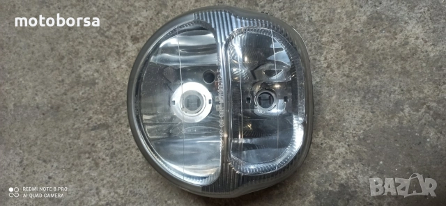 фар Aprilia Scarabeo след 2007