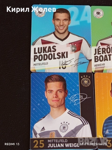 Колекционерски картички на футболисти ДЖЕРОМ БОАТЕНГ,БЕНЕДИКТ ХОВЕДЕС, ДЖОШУА КИМИХ 51023, снимка 2 - Колекции - 51702095