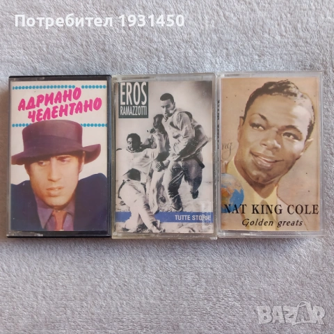 касетки за касетофон, снимка 2 - Аудио касети - 53777640