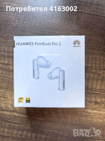 Huawei FreeBuds Pro3, снимка 2 - Резервни части за телефони - 46574961