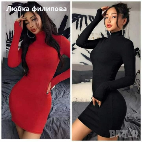 Намалени модели , снимка 17 - Рокли - 51534451