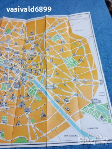 Карта на Париж , снимка 4 - Други - 53518253
