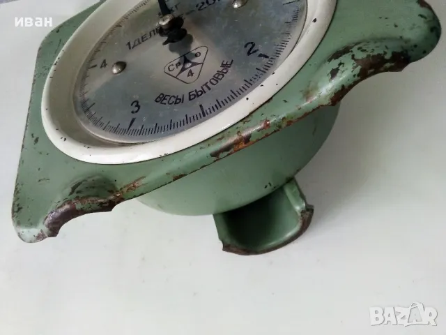 Стара съветска битова везна, снимка 8 - Други ценни предмети - 50196655