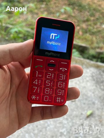 My Phone / телефон за възрастен човек , снимка 5 - Други - 46678244