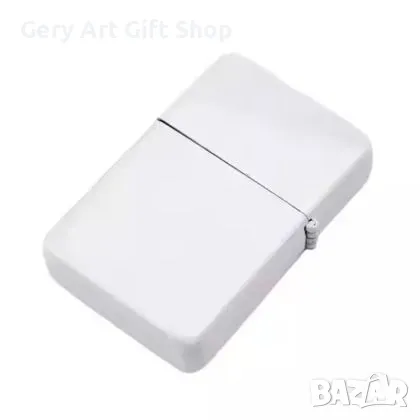 GeryArt Ви предлага Персонализирана запалка ZIPPO