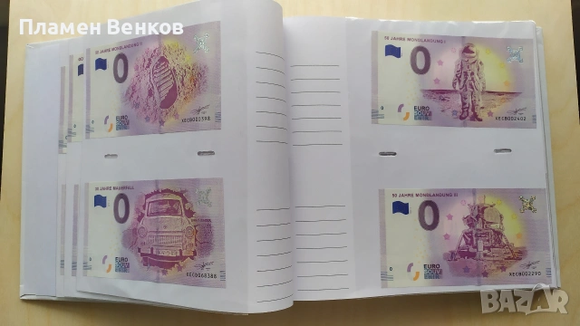 Колекция от банкноти 0€, снимка 5 - Нумизматика и бонистика - 53605398
