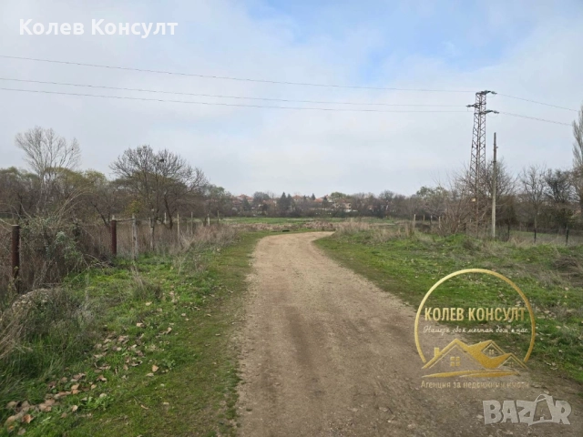 Продавам парцел в село Добрич, снимка 4 - Парцели - 52538299