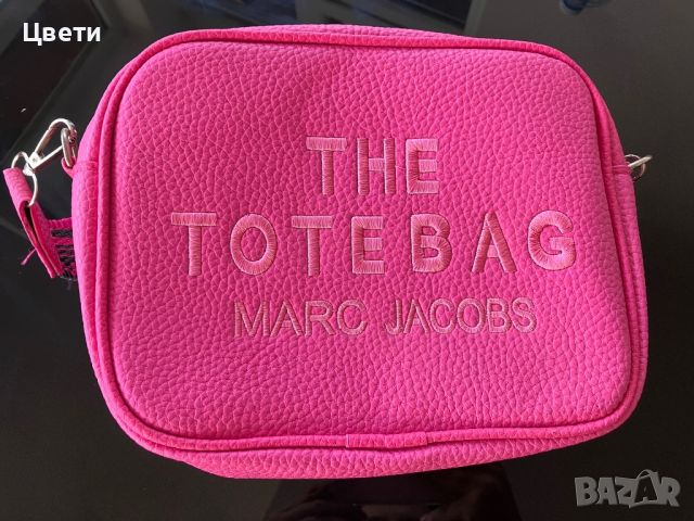 Розова чанта, снимка 1 - Чанти - 46412010