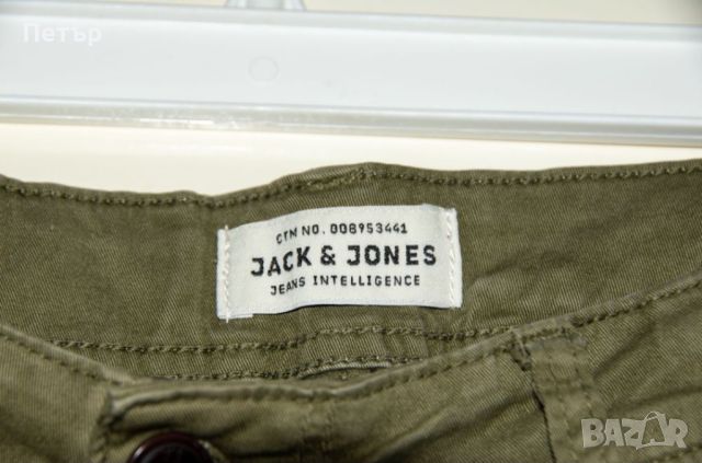 Cargo pants Карго панталони Jack & Jones J&J, снимка 1 - Панталони - 46335386