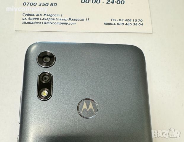 Motorola E6i 32GB, снимка 4 - Motorola - 46185457