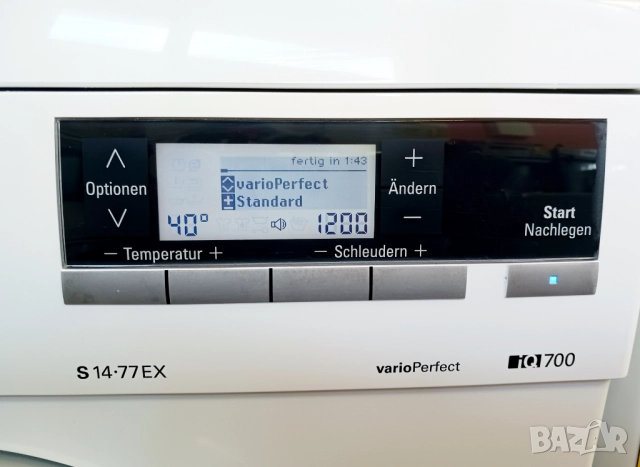 Пералня SIEMENS IQ 700 - 8 кг, снимка 4 - Перални - 52178503