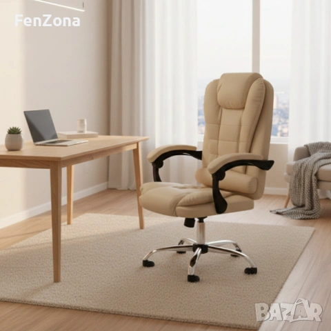 Ергономичен офис стол с лумбална опора от еко кожа в бежов цвят – комфорт за дълги часове без болки, снимка 3 - Столове - 54096636