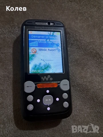 Sony Ericsson W850i Walkman